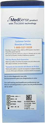 DSS Precision Xtra Blood Glucose Meter Kit, Results in 5 seconds, Strips Not Included (1 Kit)