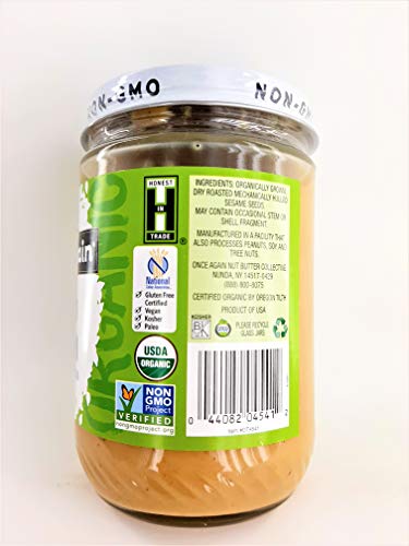 Once Again Natural Sesame Tahini - Salt Free, Unsweetened - 16 oz Jar, Packaging May Vary