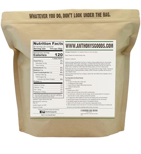 Anthony's Organic Whole Grain Oat Flour, 4 lb, Gluten Free, Non GMO, Non Irradiated, Finely Ground, Vegan