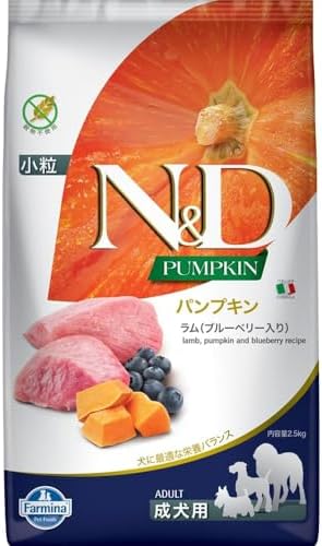 Mini Lamb & Blueberry Grain Free Pumpkin Dog Food by Farmina