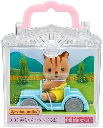 Japan Doll House - Sylvanian Families baby House car B-33 *AF27*