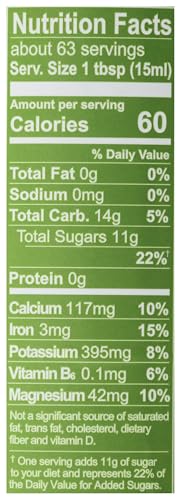 Wholesome FT Organic Molasses 32oz Bottle, 1-Pack