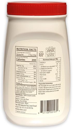 Al Arz 100% Pure Sesame Tahini