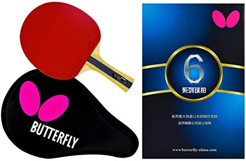 Butterfly B603FL Ping Pong Paddle Set | 1 Table Tennis Racket | 1 Ping Pong Paddle Case| Tournament Butterfly Ping Pong Paddles | High Speed & Spin