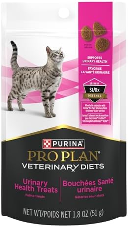 Purina Pro Plan Veterinary Diets Urinary Health Cat Treats - 1.8 oz. Bag