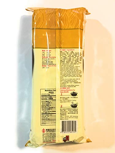 Wu Mu Ramen With Artificial Pork Flavor 11.3 Oz(2 Pack)