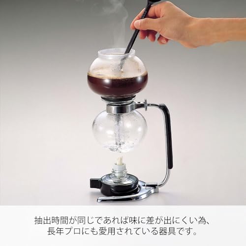 Hario 3-Cup Coffee Siphon (Moca)