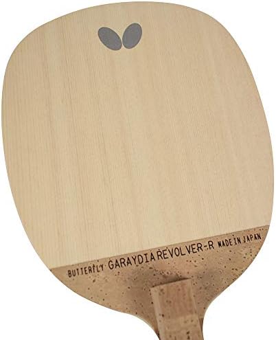 Butterfly Garaydia Revolver-R Table Tennis Blade - Japanese Style Penhold Blade Perfect for RPB Players - Garaydia Revolver-R Blade - Professional