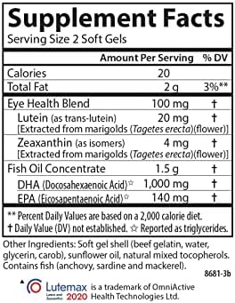 Carlson Right for The Macula, Made with Lutemax 2020, 120 Softgels | Clinically Proven to Support Vision Health, Macular Health, Blue Light Protection