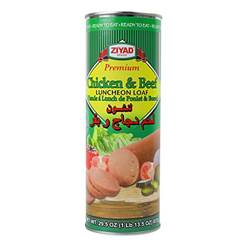 Ziyad Halal Luncheon Loaf Meat 12 oz - Premium Beef Canned Food for Quick Meals - Perfect for Sandwiches, Pasta, Rice - Convenient Halal Pantry Staple
