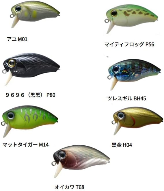 O.S.P BUZZN'CRANK Heavy Hitter P69 Lure Yellow Coach Dog