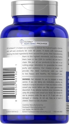 Horbäach Brain Supplement | 120 Capsules | with Phosphatidylserine & DMAE