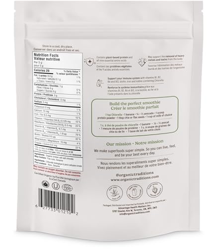 Organic Traditions Chlorella Algae Powder, Broken Cell Wall Formula, 5.3oz | Plant Based Protein and 9 Essential Amino Acids