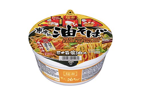 Menraku Tempura Noodles Soup, Udon, 3.17 Ounce