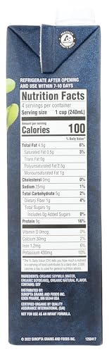 Westsoy, Soy Milk Vanilla Unsweetened Organic, 32 Fl Oz