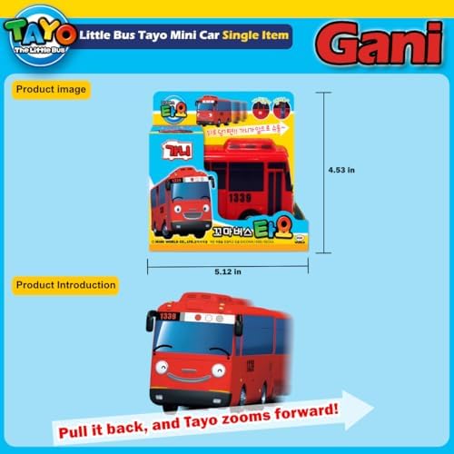 New The Little Bus Tayo Friends Toy car (Gani)