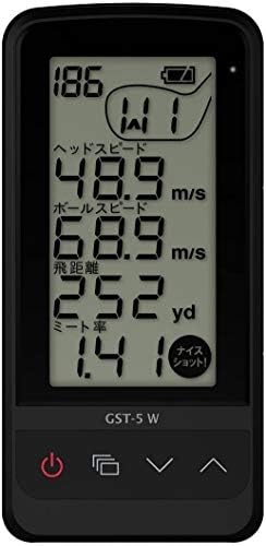YUPITERU Atlas Golf Swing Trainer GST-5 W【Japan Domestic Genuine Products】