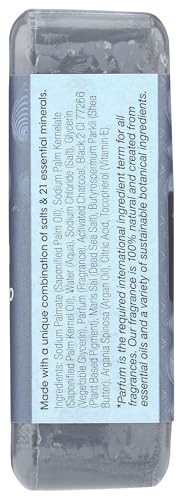 One With Nature Activated Charcoal Bar Soap, 7 OZ