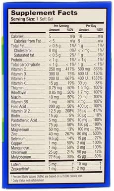 Bausch + Lomb PreserVision Eye Vitamin Mineral, 100 Soft Gels (Pack of 2)
