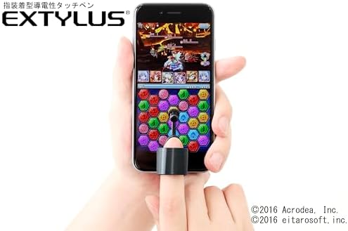 Finger-Mounted Conductive Stylus EXTYLUS for Touch Screen Smartphone,Tablets | Finger Stylus, Assistive,Adaptive, Accurate & Ultra-Light