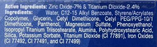 Illuminare, Moisturizing Mineral Foundation - 0.5 oz