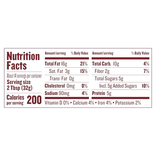 Justin's Vanilla Almond Butter, Gluten-free, Non-GMO, Vegan, Sustainably Sourced, 16 Ounce Jar