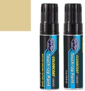 Half-Ounce Jar for Cadillac All Automotive Touch-up Paint - Shalimar Gold Poly 44 (1969) - All-Inclusive Package