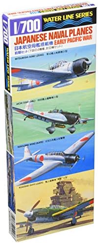 TAMIYA 1/700 Early WWII Japanese Naval Planes TAM31511 Plastic ModelsAirplaneSmall Scale