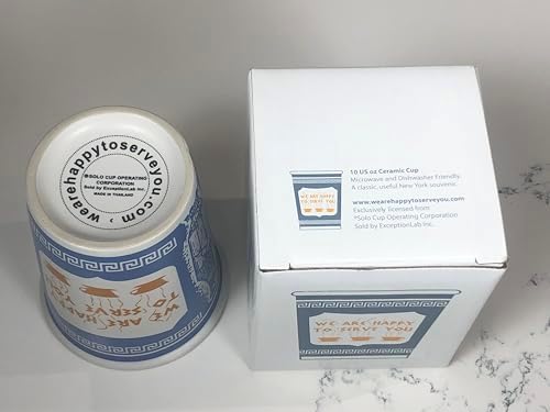 ExceptionLab 10 oz Ceramic New York City Greek Coffee Cup "We are Happy to Serve You"