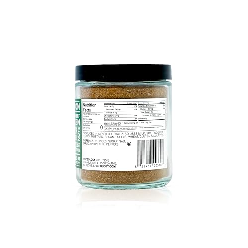 Spiceology Jamaican Jerk Caribbean Rub, 18 oz | BBQ Rubs, Spice Blends and Seasonings