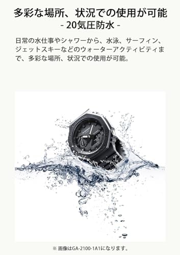 CASIO G-Shock Tough Solar Radio Controlled MULTIBAND 6 GW-8900A-1JF (Japan Import)