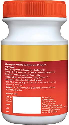 Dabur Triphala Churna Ayurvedic Remedy for Gastro Intestinal Health - 500 g