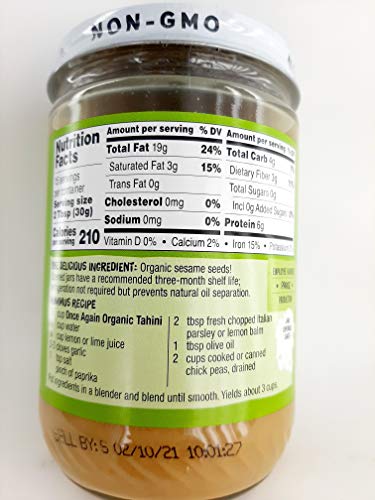 Once Again Natural Sesame Tahini - Salt Free, Unsweetened - 16 oz Jar, Packaging May Vary