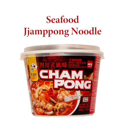 Wang Katsuo Udon Noodle Bowl