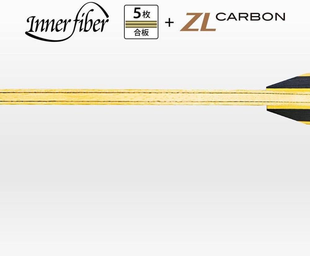 Butterfly Innerforce Layer ZLC Table Tennis Blade - ZL Carbon Fiber Blade - Innerforce Layer ZLC Blade - Available in AN, FL, and ST Handle Styles - Innerfiber Technology - Made in Japan