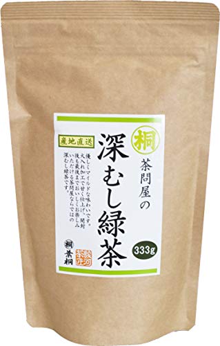 深むし緑茶 Japanese Pure Green Tea （333g/11.74oz） Sen-Cha Ryoku-Cha Extra Volume & Special Price japanese green tea from Shizuoka Japan