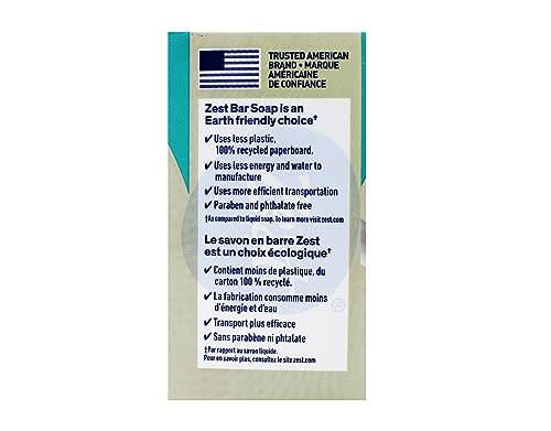 Zest Creamy Cocoa Butter & Shea Soap, 6 Bars, 3.2 Oz. Each, 3.2 Fl Oz