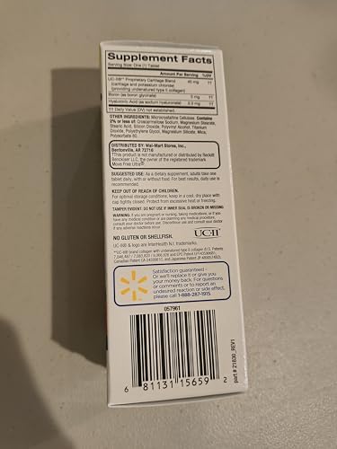 Equate Triple Action Joint Health, 30 Coated Tablets (Compare Move Free Ultra)