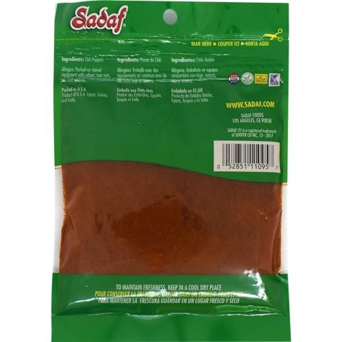 Sadaf Pickled Lombardi Peppers - Mild Lombardi Peppers for Cooking and Food Flavoring - Pickled Bannana Peppers - Kosher - 23 oz Jar