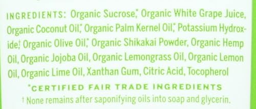 Dr Bronners, Shave Gel Lemongrasss Lime Organic, 7 Fl Oz