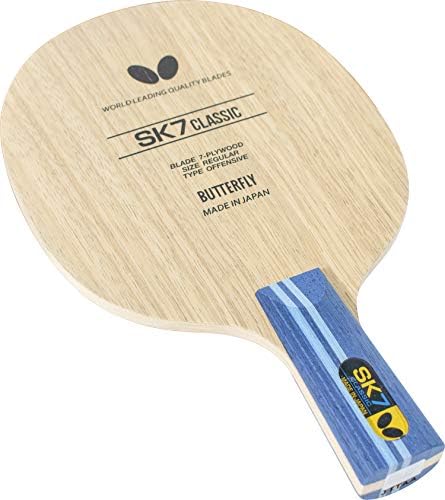 SK7 Classic CS Blade - Professional Table Tennis Blade - 7-Ply All-Wood - Made in Japan