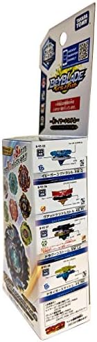 Takaratomy B-95 Beyblade Burst Random Booster Vol. 8 Shelter Regulus.5S.Tw Balance Type