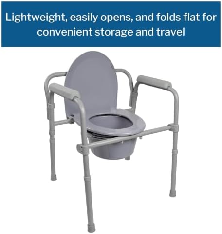 McKesson Folding Commode Chair with 7.5 qt Bucket, 13 1/2 in, 1 ct | Seat Width, Adjustable Height