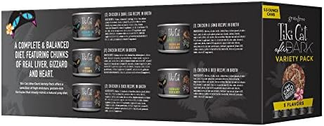 Tiki Cat After Dark Wet Cat Food, Variety Pack, 5.5 oz. Cans (8 Count)