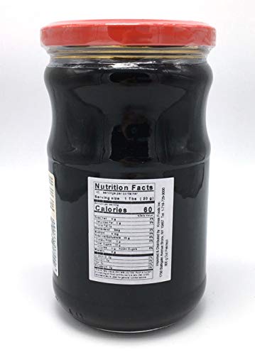Turkish Koska Mulberry Molasses Dut Pekmezi 800gr