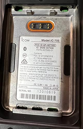 Icom IC-705 HF/VHF/UHF All Mode Portable QRP 5W/10W Transceiver