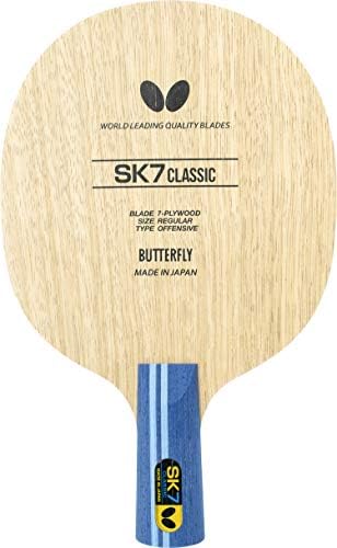 SK7 Classic CS Blade - Professional Table Tennis Blade - 7-Ply All-Wood - Made in Japan
