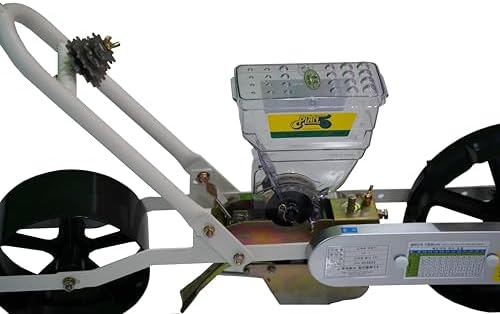 JP-1 Lite Garden Planter Seeder (Lightweight 15 lb, Precise, Durable) – Vegetable Tool for Corn and Grass Planting, Hand Push Bag Seeder