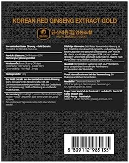 SAMSIDAE Korean Red Ginseng Extract Gold 100g, 6-Year