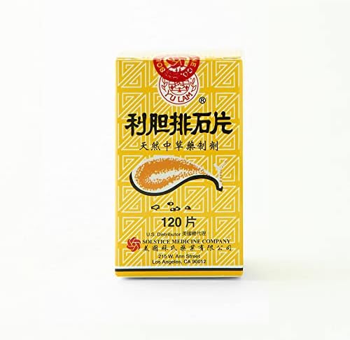 Lidan Paishi Tablet Herbal Supplement (Supports Liver, Gall Bladder, Bile Health) (120 Tablets) (1 Bottle) (Solstice)